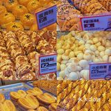 济南探店｜台峡新店开业的羊毛怎么能错过！[礼花][礼花]