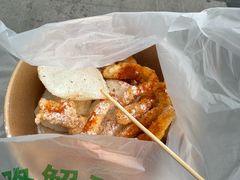 -鸡柳年糕薯条