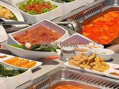 -海底捞火锅(正大乐城店)