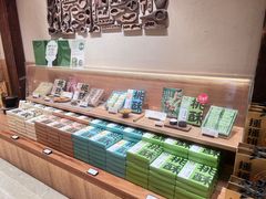 -泸溪河桃酥(长乐路店)