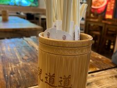 -卤儿道道(杭州大厦501店)