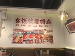 -粤拭轩·广东味道(祥和里店)
