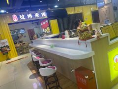 -刘大饼土豆片夹馍(余家寨店)