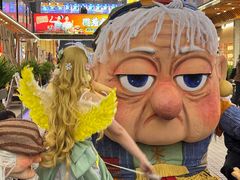 -中贸广场