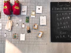 -251#coffee roasters(沿河东路店)