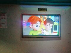 -星光大道KTV(金沙洲店)
