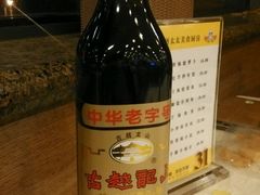 -庐州太太(双岗店)