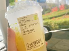 -奈雪的茶(凯德新都心店)