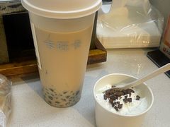 -雷子烧烤(第五大道店)