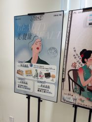 -咪咪比基尼脱毛专业店