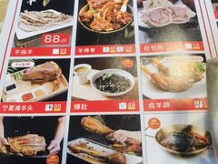 -大头亮羊汤烩面·河南非遗(良乡总店)