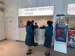 -王权免税店(普吉市区店)