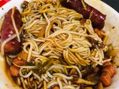 -宋记海南粉传承老店(人民西路店)