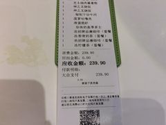 -翠华餐厅(维璟印象城店)