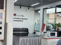 -龙膜全球臻选店·汽车贴膜·隐形车衣(北京琪朗店)