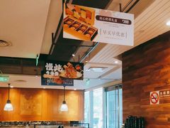 -新旺茶餐厅(嘉里城店)