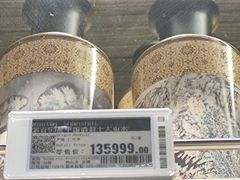 -Olé精品超市(广州太古汇店)