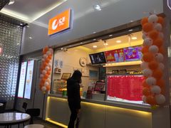 -汇茶(上邦店)