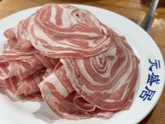-元盛居(生态大街店)
