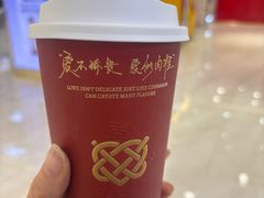 -开元商城(钟楼店)