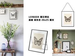 -研筑国际设计事务所(总店)