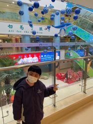-上海浦滨儿童医院