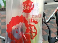 -沪上阿姨鲜果茶(华新大街店)