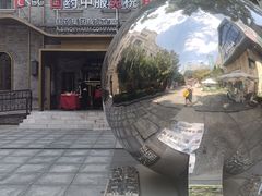 -国药中服免税(北京坊店)
