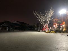 -孔子六艺文化园