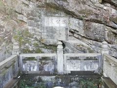 -镇江市南山风景名胜区竹林景区