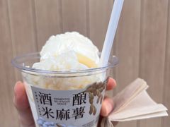 -阿嬷手作(上海万象城店)