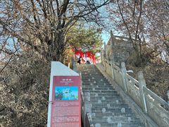 -终南山南五台景区