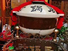 -砂锅居(西四店)