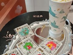 -茶话弄(中贸广场店)