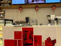 -逸派咖啡 EPARKCOFFEE(广安门店)