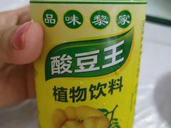-第一家鲜鱼汤清真老饭店(回新路店)