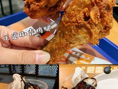 -汉堡王(兰州中心店)