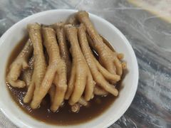 -满記土窑烧鷄波浪山莊