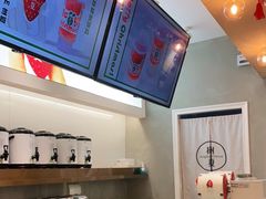 -树夏(金楠天街店)