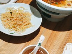 -阿姆源(万象城店)