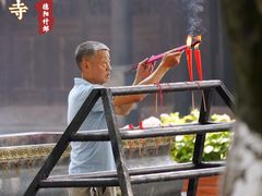 -什邡罗汉寺