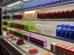 -御水泉·国际水疗会(广州长隆店)