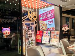 -必胜客(新辰里酒仙桥店)