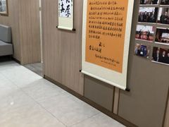 -好大夫口腔(广州店)