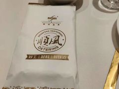 -金时代顺风大酒店(金山店)