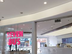 -SEVENBUS(中骏世界城店)