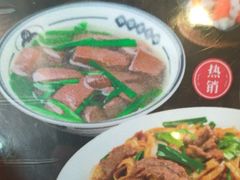 -银记肠粉店(南方医院店)