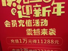 -中苑海韵