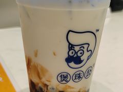 -煲珠公·老红糖珍珠奶茶(金沙洲梦乐城店)
