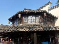 -仁昌顺(震泽店)